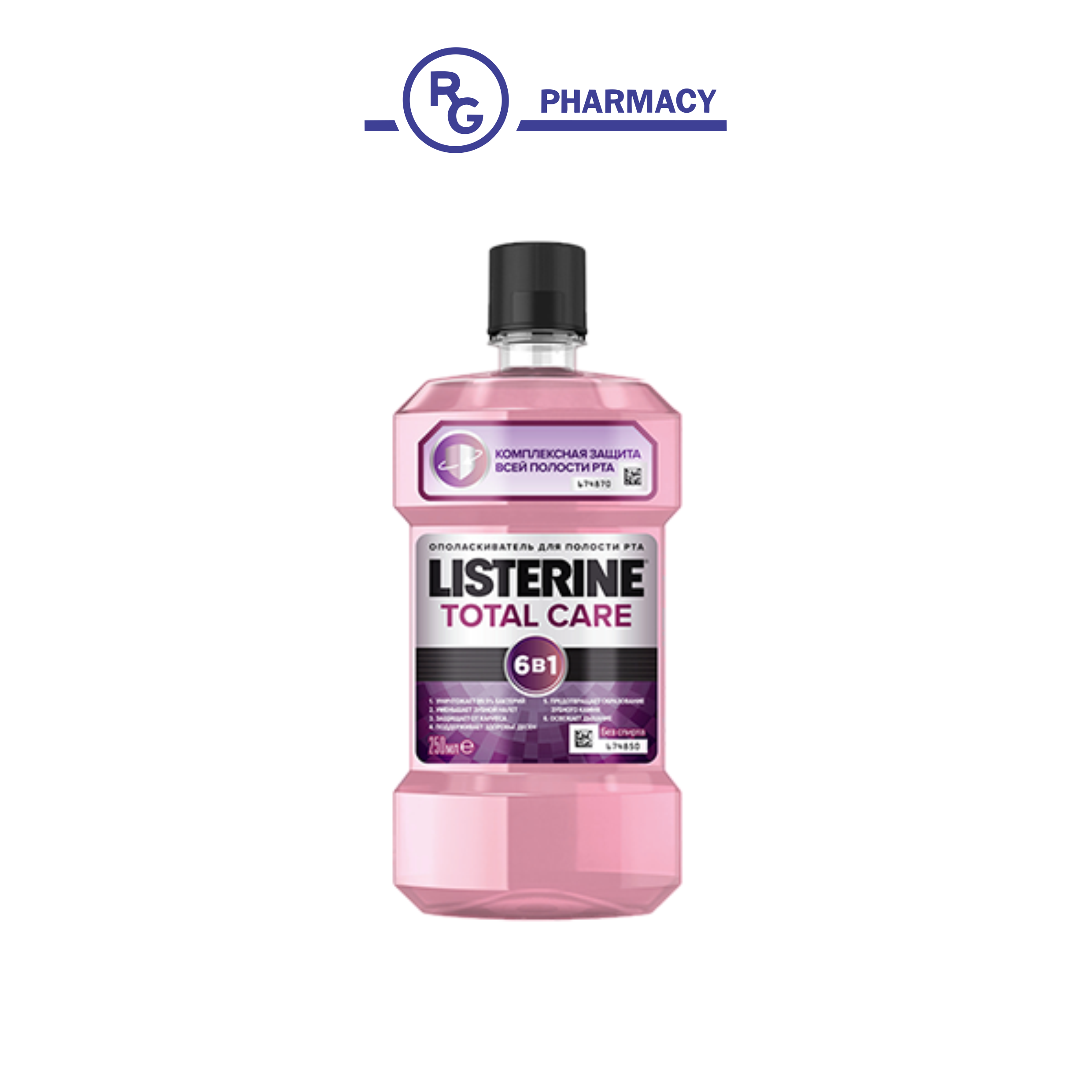 Листерин CARE PRODUCTS Listerine mouthwash `total caret` 250ml